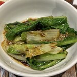 オリエンタル酒場ジリ - 