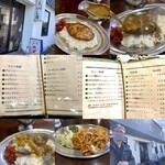 洋食のいし川 - 