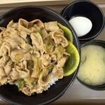 伝説のすた丼屋 - 