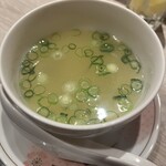 和風もつ料理 あらた - 