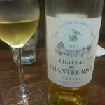 ビストロ バキュース - ２０１４・６・２２白ワイングラス