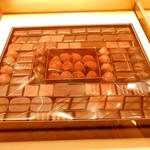 一番豪華なアソートボックス