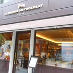 ラ･メゾン･デュ･ショコラ - 