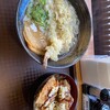 うどん研究所 麺喰道