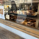 UTSUBO BAKERY PANENA - 
