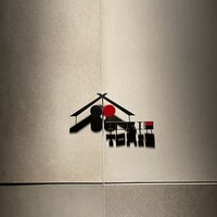 炭焼 TORI8 - 