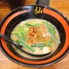 台湾ラーメン仙 錦店