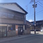 一茶庵 支店 - 