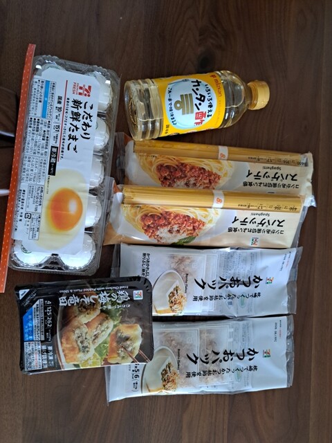 SEVEN ELEVEN Ichinomiya Morimoto 5 Chome Ten photo 2