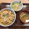 すき家 上越店