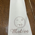 Motive Pizzeria E Caseificio - 