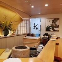 鮨 うら山 本店 - 