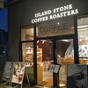 ISLAND STONE COFFEE ROASTERS 宮みらい店