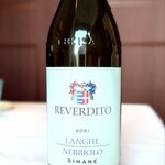 Ristorante Crocifisso - 赤ワイン