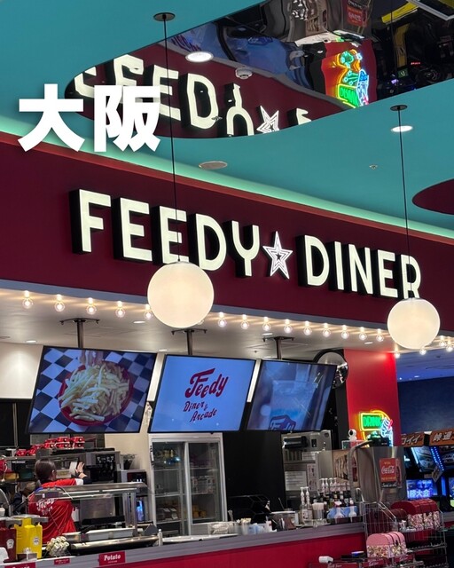 ばな　アニバ　アメリカンダイナー ばな アニバ アメリカンダイナー ANNIE's Diner (@annie_sdiner