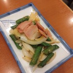 満天酒場 - 