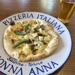 PIZZERIA&BAR NONNA ANNA - 