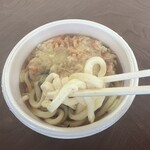 オートパーラーシオヤ - 