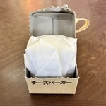 オートパーラーシオヤ - 