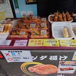 高田蒲鉾 - 
