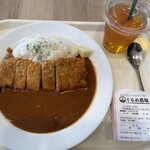 Shinshu Gurume Nojo - 