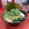 横濱家系ラーメン 裏野中家