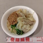 奇福扁食 - 