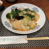華都飯店 OsakaMetro本町ビル店 - 