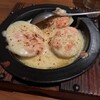 きはちらくはち - 
