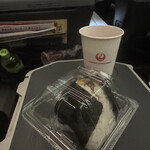 五穀豊穣 蔵一 - 