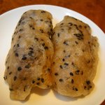 チャイナ - エビとピータンのライスペーパー包み上げ