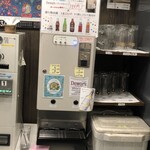 地酒・立ち呑み 酒母や - 