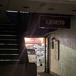 焼きもの家 慶 - 