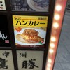 バークレー