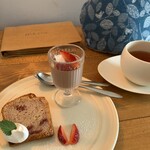 喫茶ありをり - 