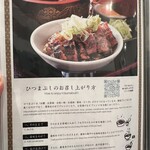 うなぎ料理 三代目うな東 昭和四十四年創業 - 