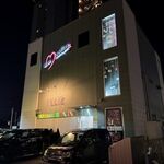 シュラスコレストラン FELIZ - 外観