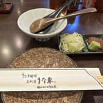 うなぎ料理 三代目うな東 昭和四十四年創業 - 