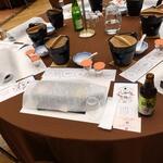 デュオ・セレッソ - 