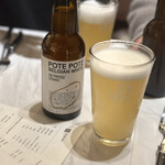 DE FRITES STAAN HARAJUKU - 