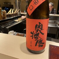 鳥きよ - 