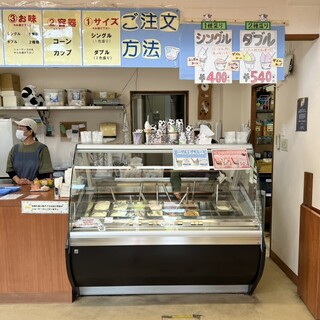 榎本牧場 フォルトゥーナ_2