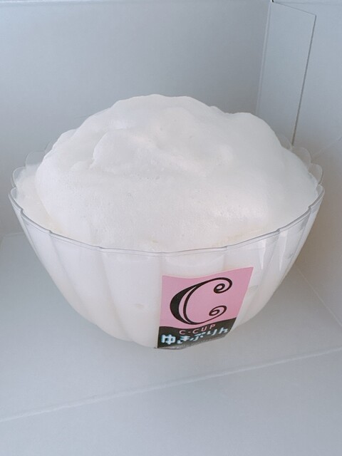 Kita Karo Daimaru Sapporo Ten