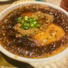 肉汁餃子のダンダダン 錦三丁目店