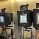 JALファーストクラスラウンジ - 