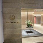 JALファーストクラスラウンジ - 