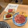 焼肉ホルモン ざくろ 名古屋滝ノ水店