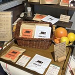 CAFE COMMA - コーヒー