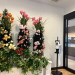 焼肉や漫遊亭 - 