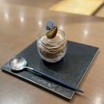 エクラデジュール - 